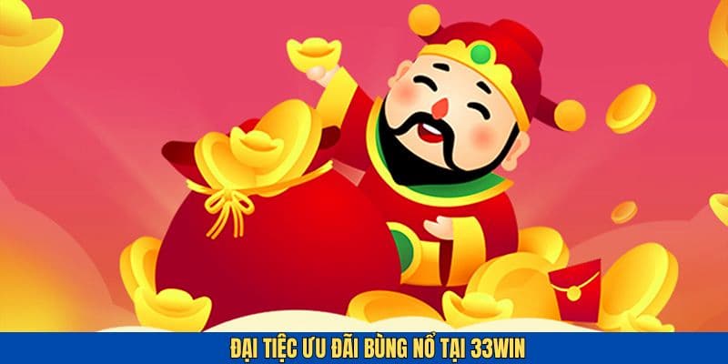 Lợi ích khi tham gia khuyến mãi nạp đầu tại 33win